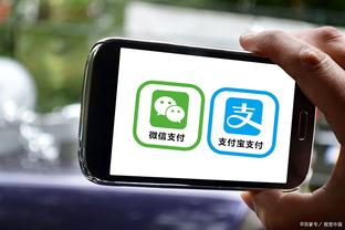 江南平台app怎么安装